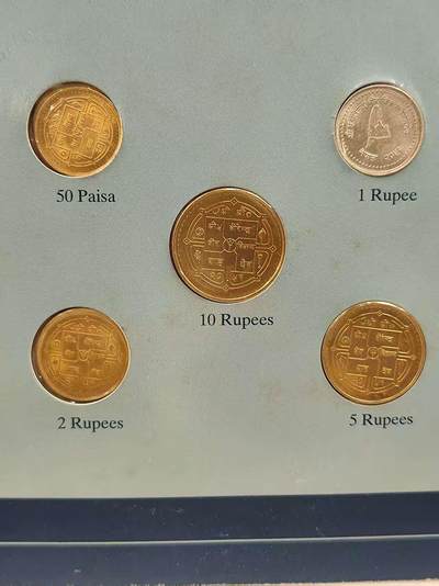 G&W世界散币，银币处理专场（第42场） - 富兰克林-尼泊尔5枚套