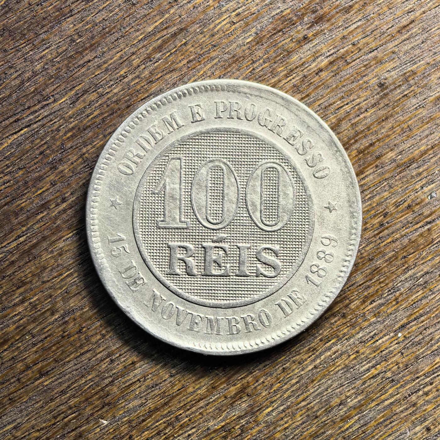 【铜匠收藏】★第135场★散币场，不寄存！！无佣金，30包邮。不满30元，支付5元运费。《接受代拍 代送NGC评级》