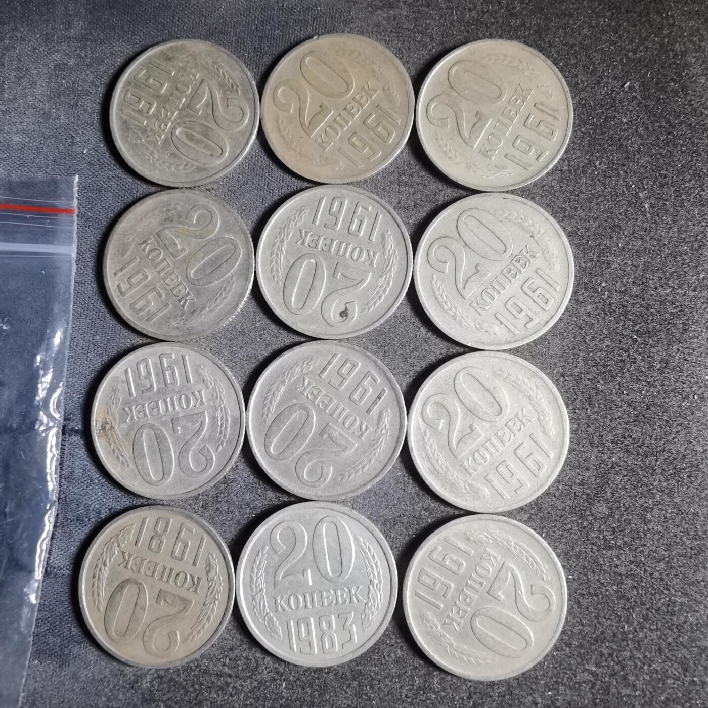 沼泽如烟--第954场 苏联十二枚