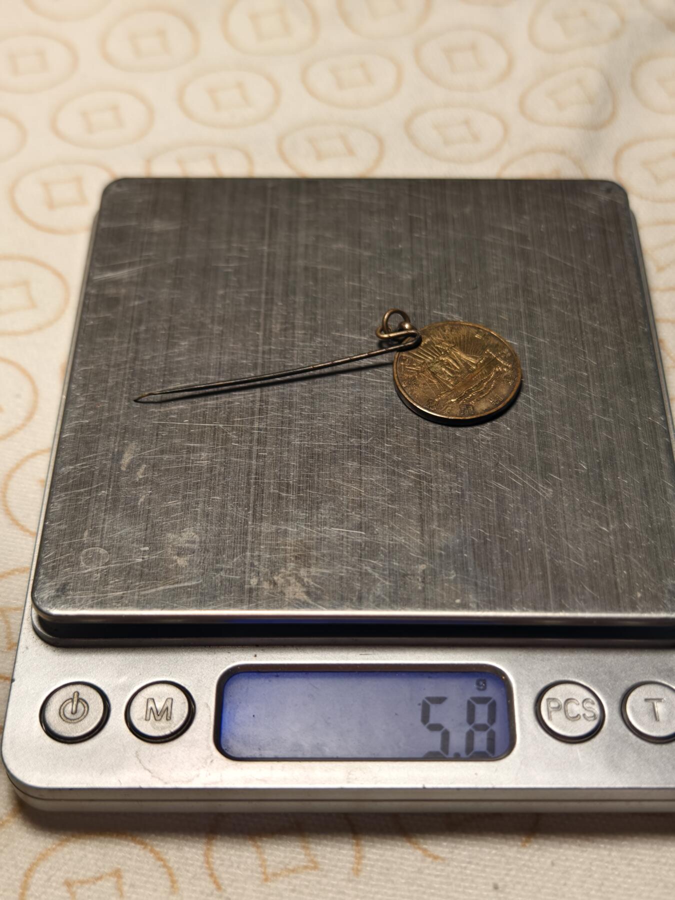 抚柳草堂-第六期章牌钱币 奖章勋章限时免佣 满百包邮 放漏专场 1905日露 帝国义勇舰队建设章 榉木原盒 品相不错