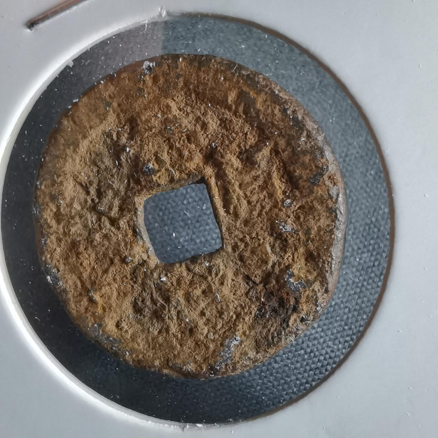 沼泽如烟--第954场 看不清