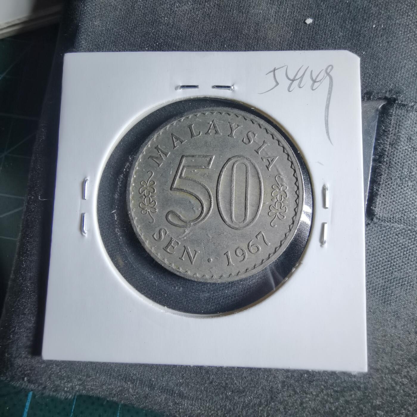 沼泽如烟--第954场 马来西亚1967年50分安全边