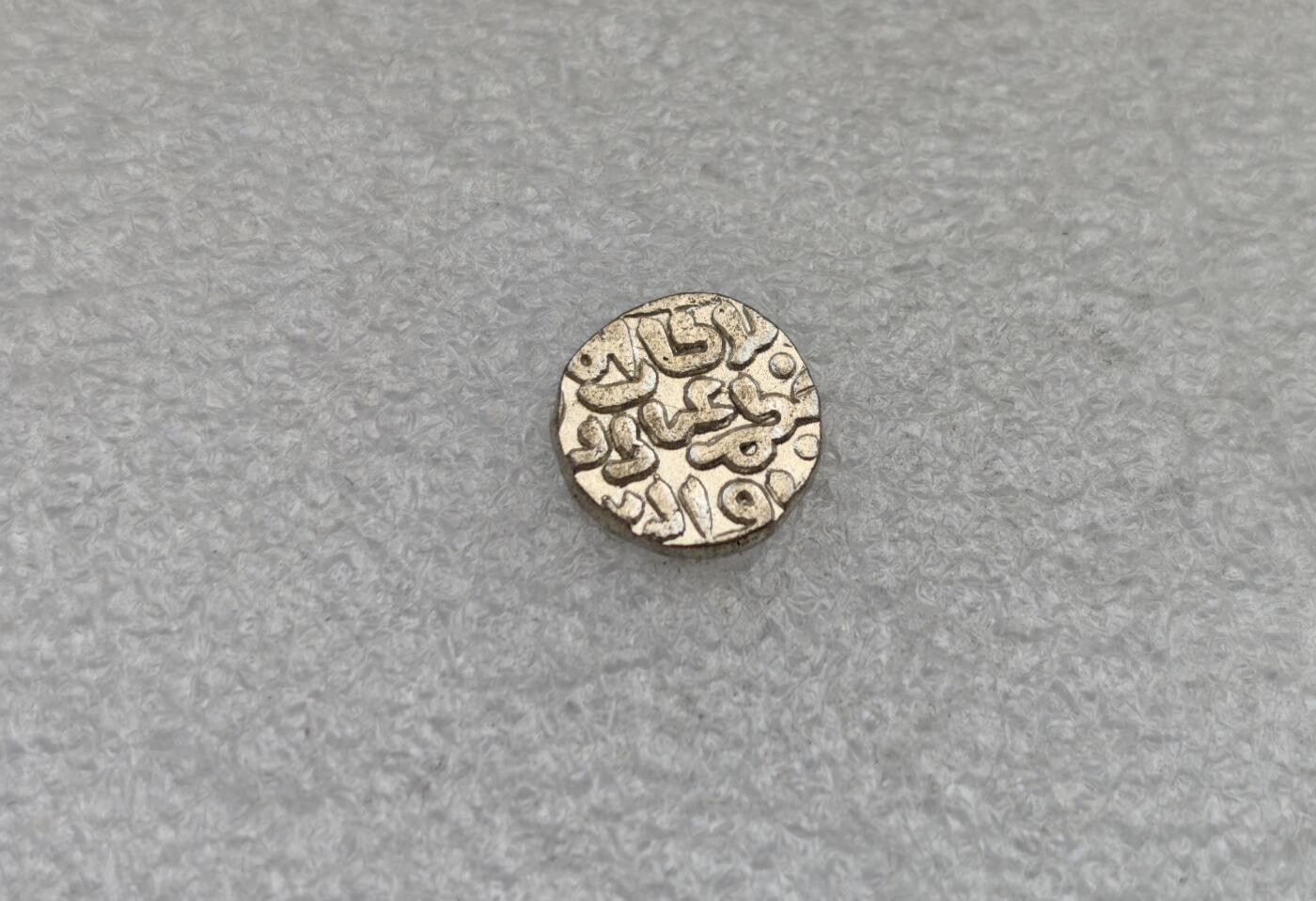 瓶子🏺第224期拍卖会  11世纪德里苏丹2里尔汗银合金币