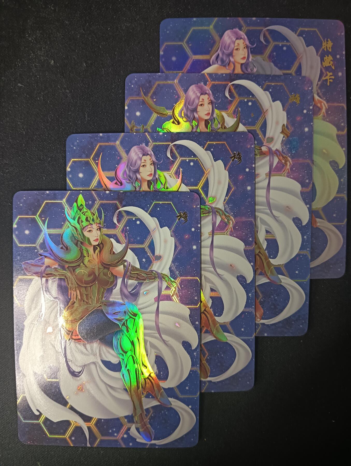 花开卡拍第61期（3月7号周六截拍，品控勿拍!!!拍品不寄存，运费5元（新疆需补运费差价或顺丰到付），自制卡难免瑕疵，可能存在轻微撞角爆边等出厂瑕疵，品控介意勿拍！） 青鸾殿 艺术卡 黄金圣斗士白羊座彩闪三渐变+特藏