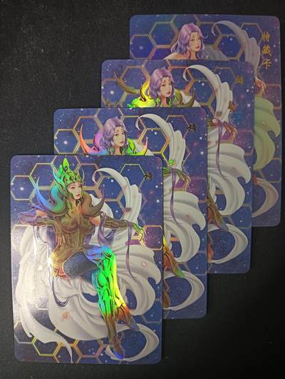 花开卡拍第61期（3月7号周六截拍，品控勿拍!!!拍品不寄存，运费5元（新疆需补运费差价或顺丰到付），自制卡难免瑕疵，可能存在轻微撞角爆边等出厂瑕疵，品控介意勿拍！） - 青鸾殿 艺术卡 黄金圣斗士白羊座彩闪三渐变+特藏