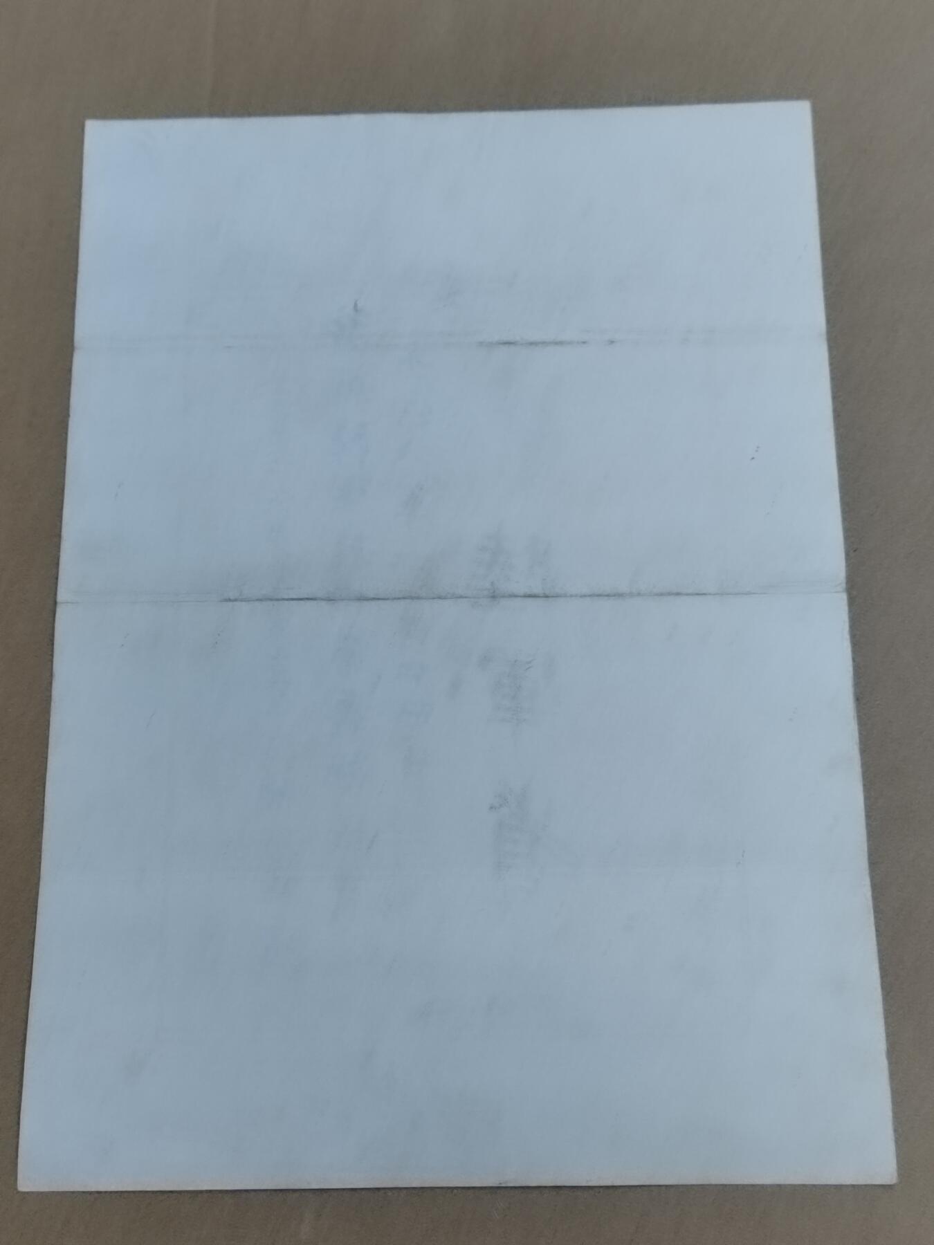 PCAI钱币   6-698  纸品小专场 委任状