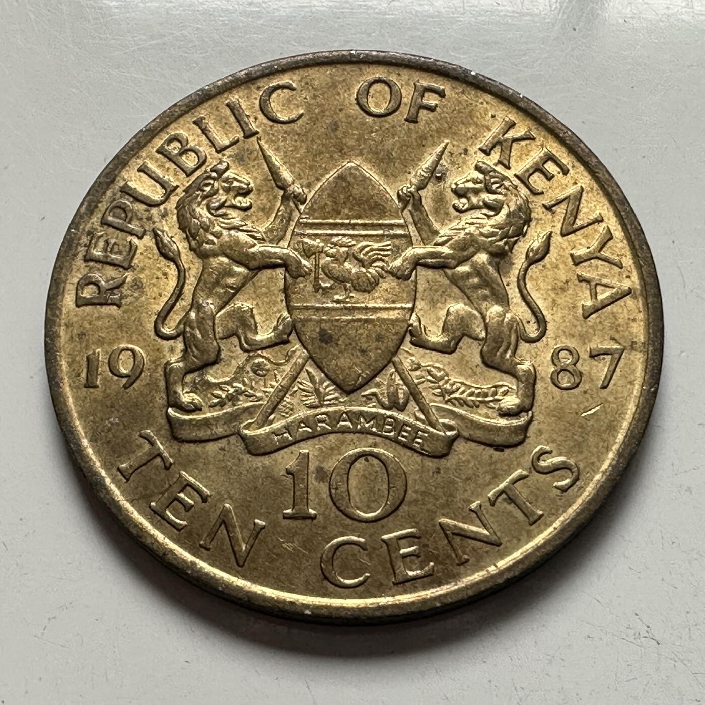 🌹外币初藏🌹🐯2026年第4场  每周二四六晚8️⃣点 接代拍 肯尼亚1987年10分