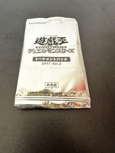 游戏王 RUSH DUEL系列等 卡牌 - 游戏王  参赛包2017Vol2一捆8包