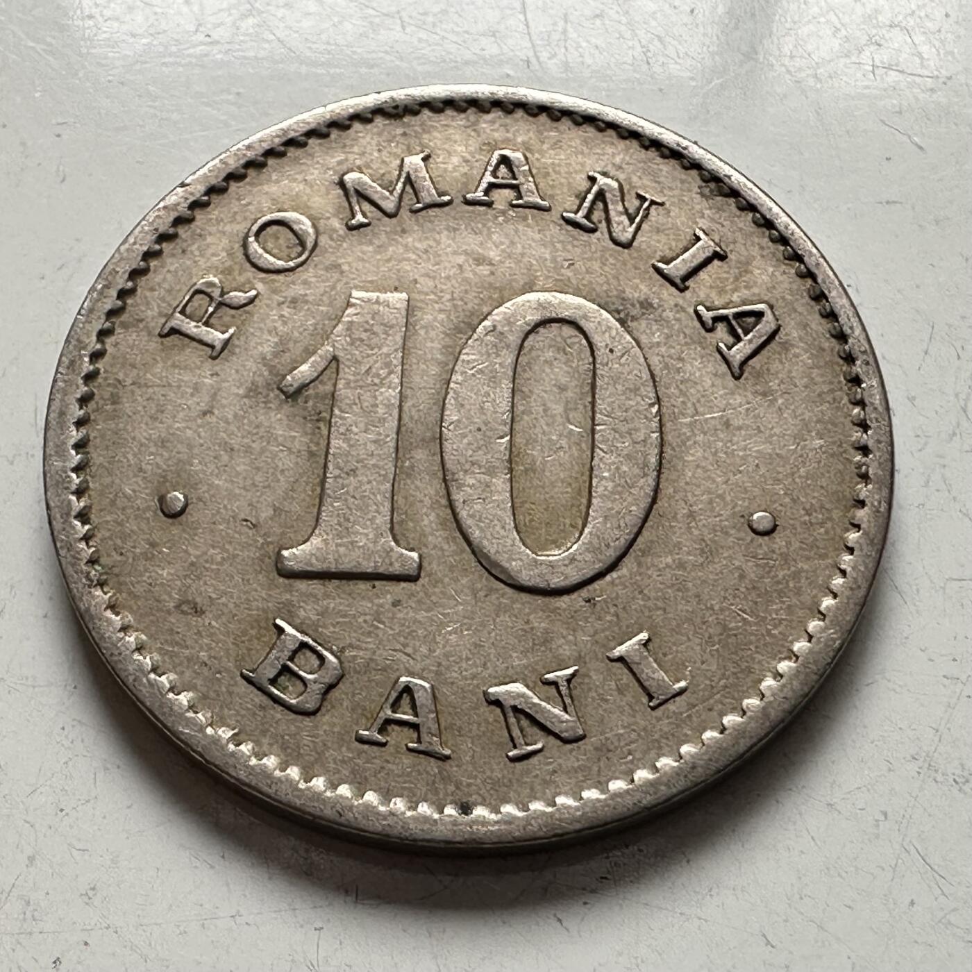 🌹外币初藏🌹🐯2026年第4场  每周二四六晚8️⃣点 接代拍