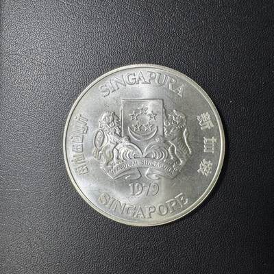 【铜匠收藏】★第135加场★客户代拍 银币场。不寄存，150包邮。不满150元，支付5元运费。《接受代拍 代送NGC评级》 - 新加坡1979年雷达10新元银币 31g 50%银