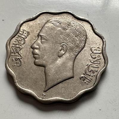 🌹外币初藏🌹🐯2026年第4场  每周二四六晚8️⃣点 接代拍 - 伊拉克1938年4费尔