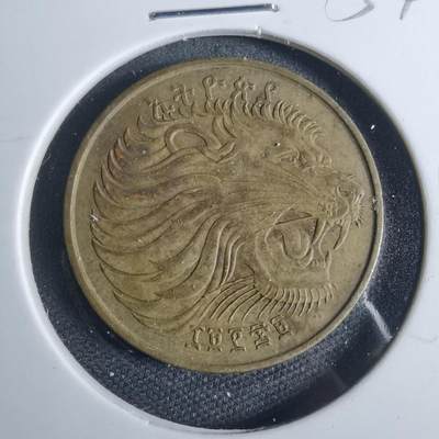 沼泽如烟--第954场 - 埃塞俄比亚