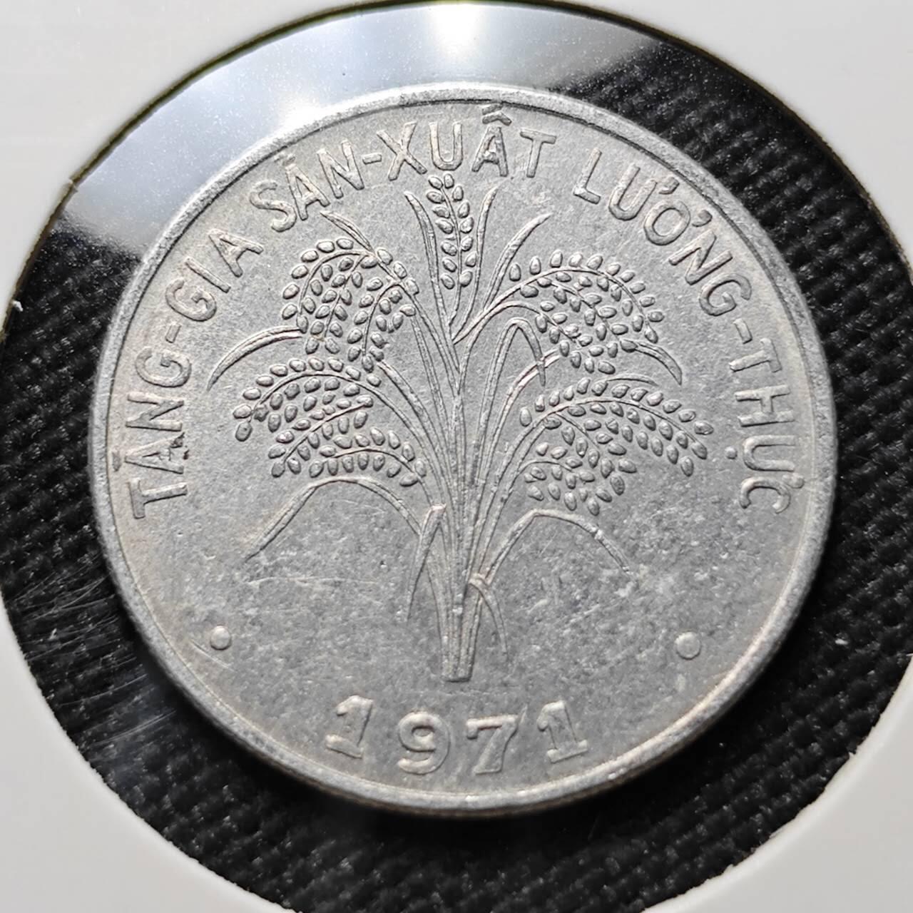 KK钱币收藏小铺  第387期  2月预留时间 周末发货  南越1盾水稻