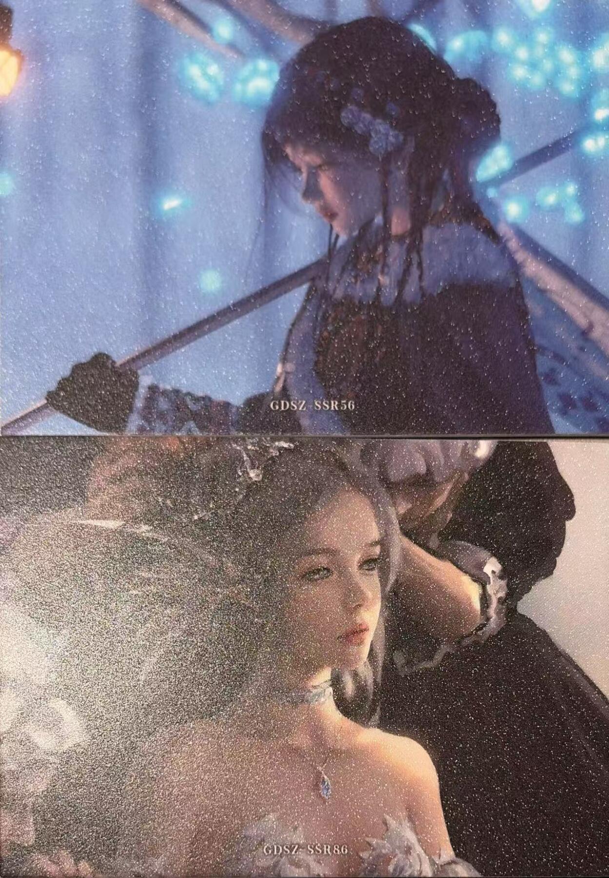 秋萤阁第40期 (1月7号周三晚上20点截拍，欢迎竞拍)  集卡社鬼刀第三弹 中位卡 表面带细闪工艺