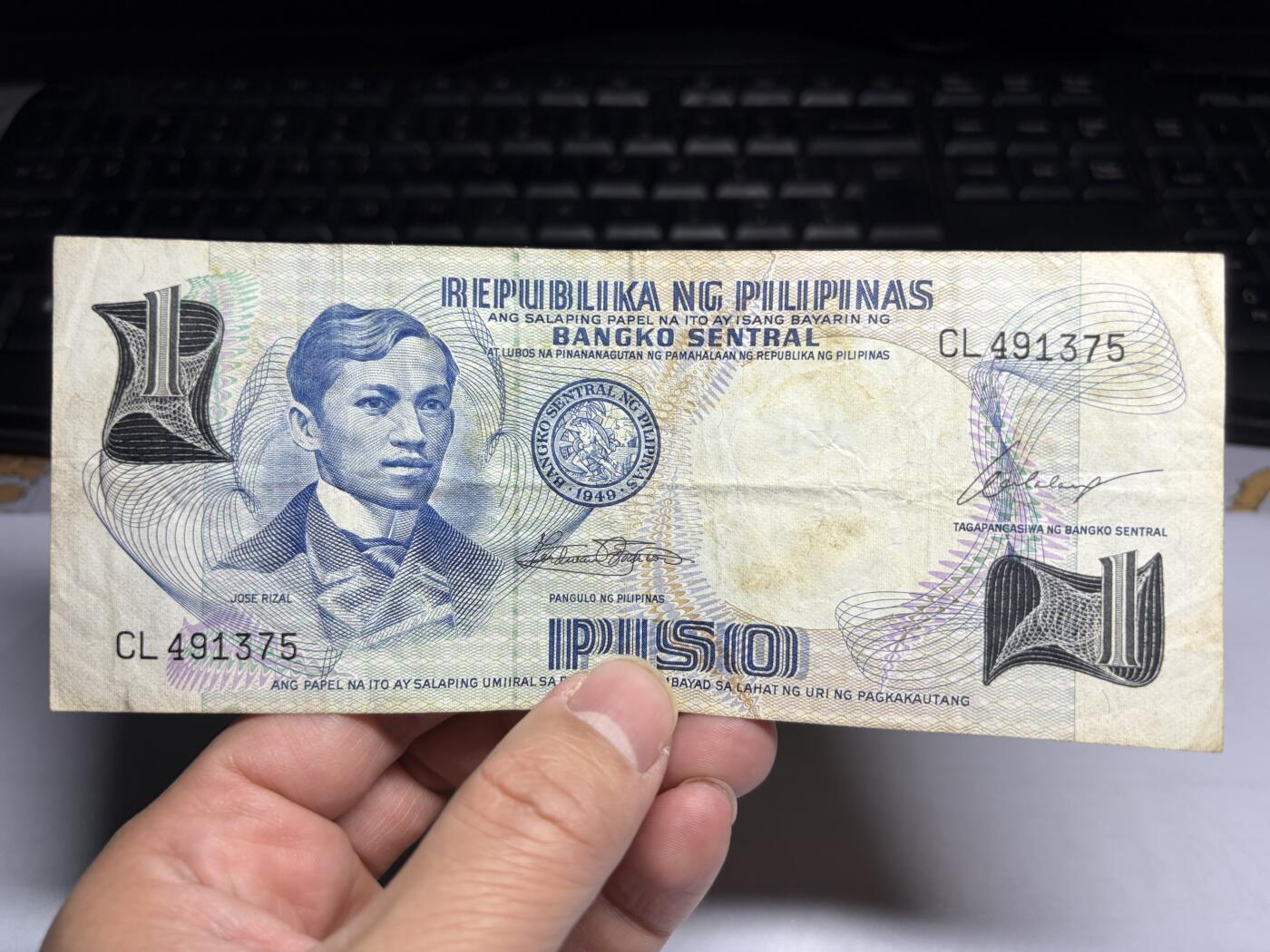 2026年集古藏今外币拍卖第一期-第3场—（总第300拍-纸币专场），本期拍完结算一次，发货时间2-3天，休息几天后继续新的一期拍卖。