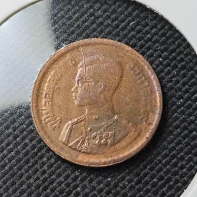 KK钱币收藏小铺  第387期  2月预留时间 周末发货 -  泰国1萨当铜币 红铜不多见