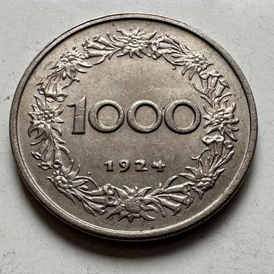 🌹外币初藏🌹🐯2026年第4场  每周二四六晚8️⃣点 接代拍 - 奥地利1924年1000克朗