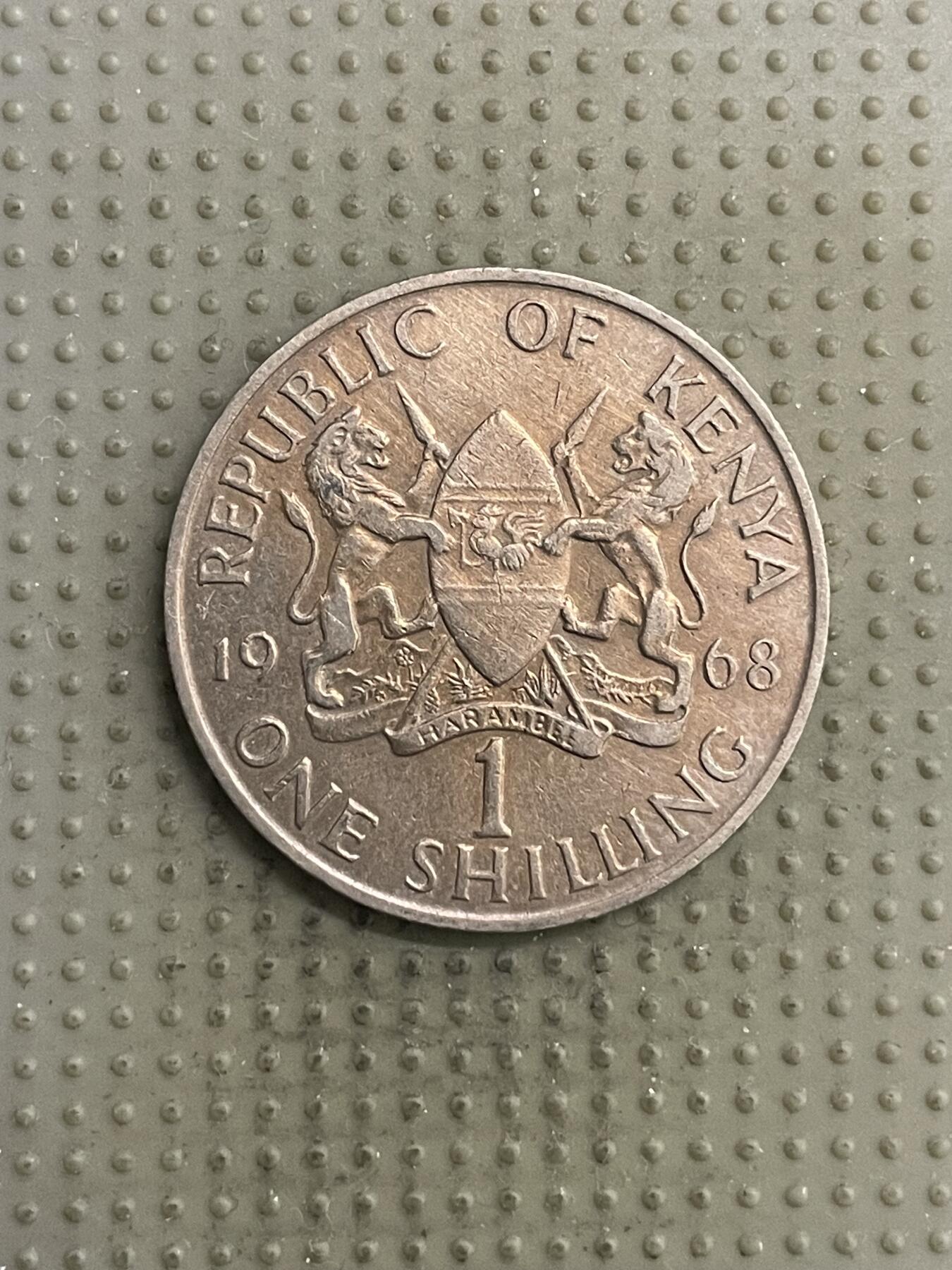 2026年第3场各国散币拍卖（总第153场） 肯尼亚1968年1先令