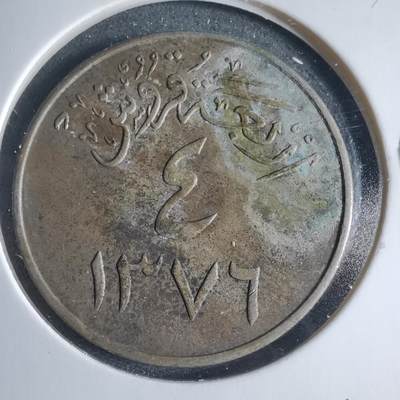 沼泽如烟--第954场 - 沙特