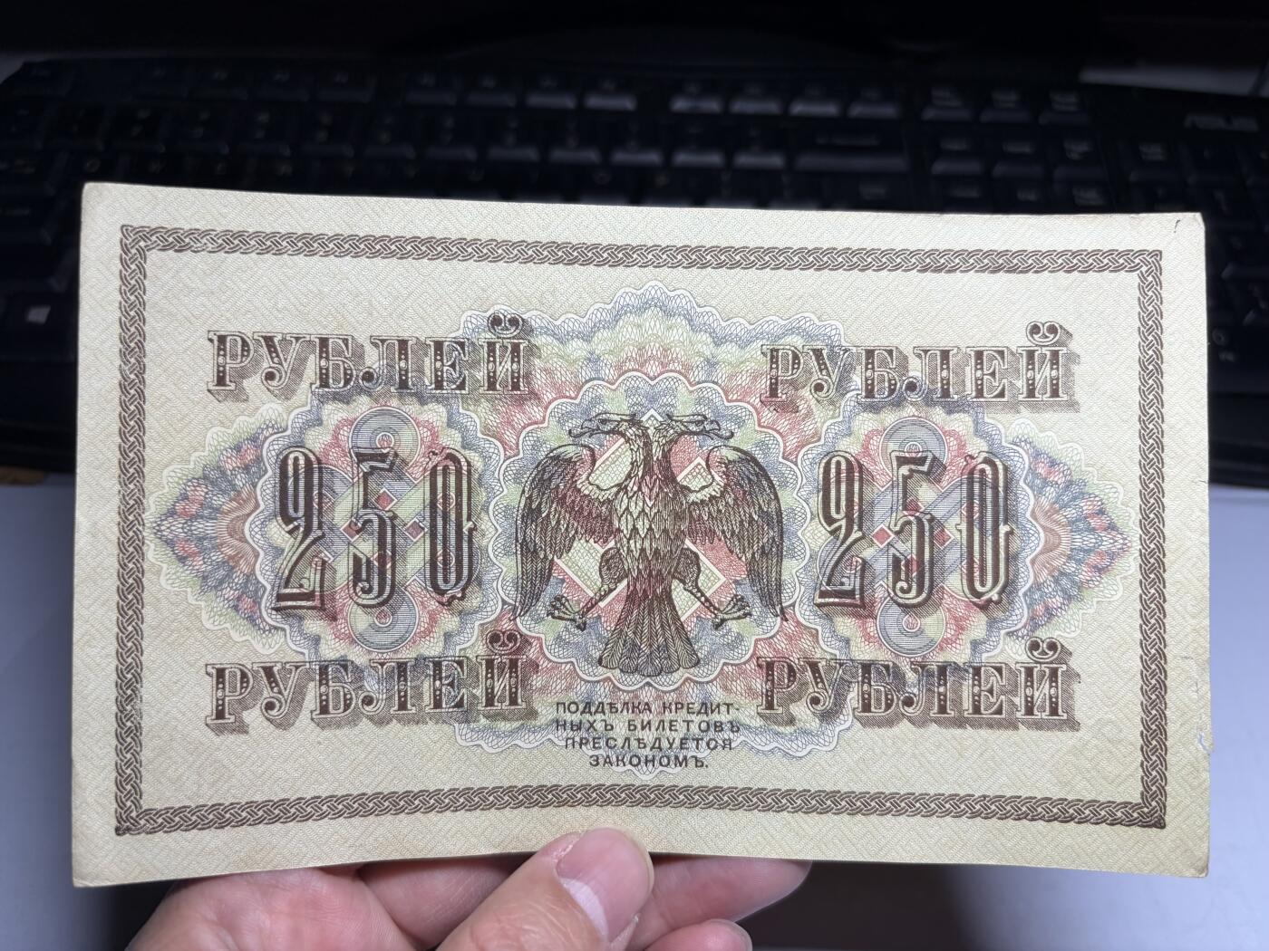 2026年集古藏今外币拍卖第一期-第3场—（总第300拍-纸币专场），本期拍完结算一次，发货时间2-3天，休息几天后继续新的一期拍卖。