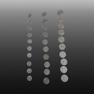 华旦票证专场 - 壹分十枚，贰分十枚，伍分十枚