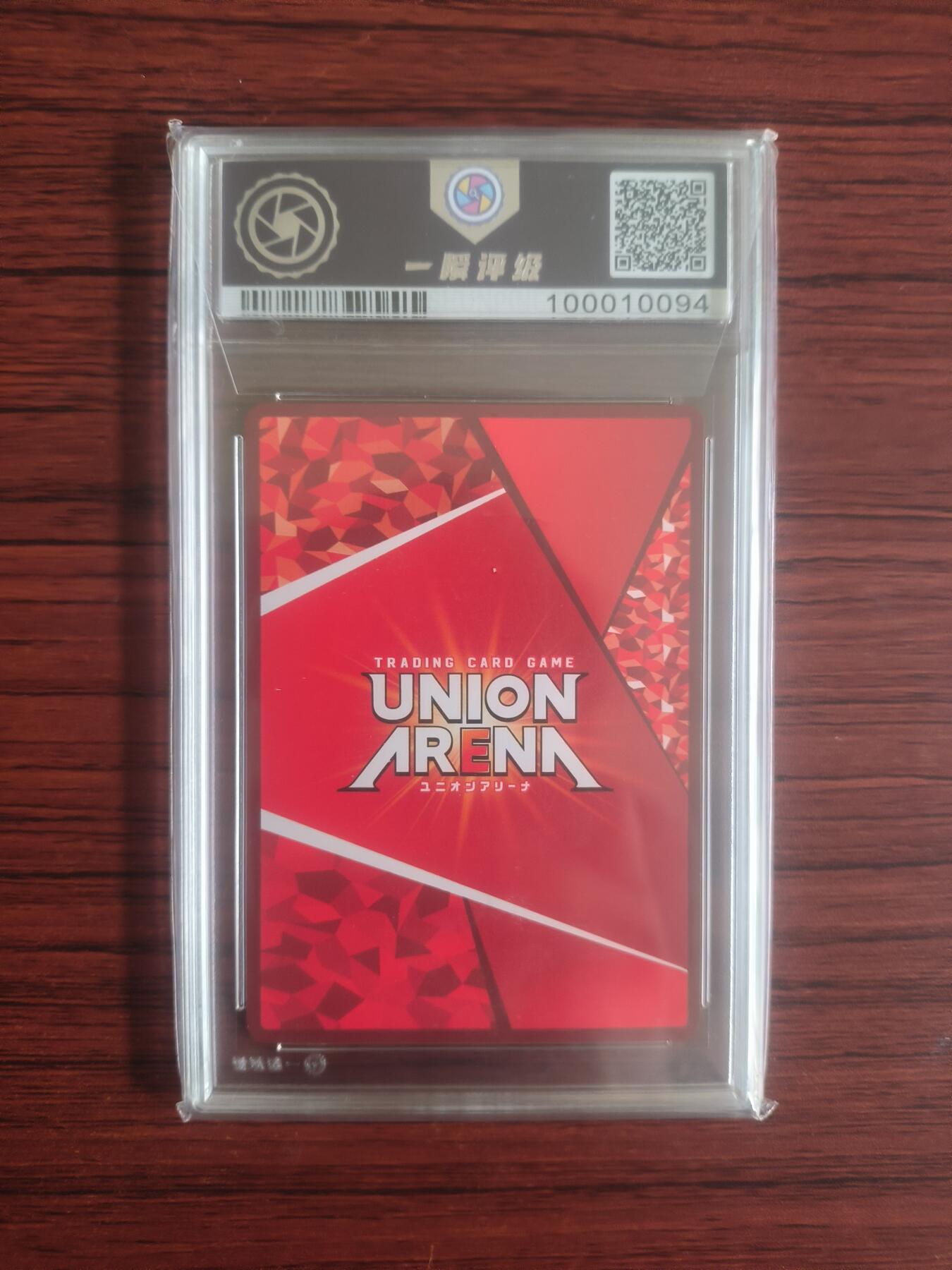 卡牌拍卖（捡漏，送拍）