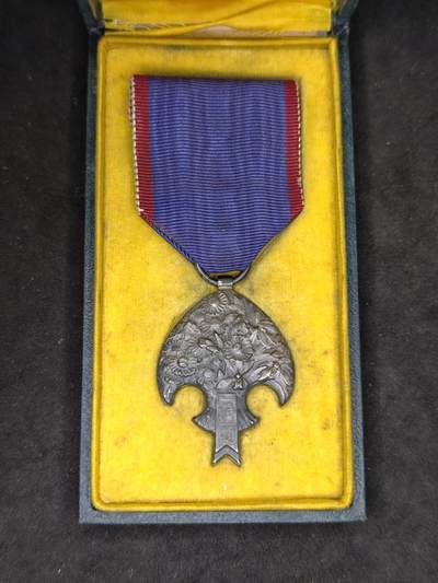 凯旋世界勋赏（第21期冬季大拍）（欢迎送拍）（对拍品有疑问请询问客服，不接受到手刀，出价默认拍品品相。请认真阅读拍卖规则！出价默认已认可！）（收到货请录制开箱视频，无视频概不处理问题。） - 伪满访日，带盒