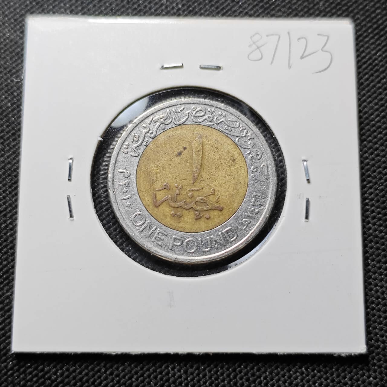 KK钱币收藏小铺  第387期  2月预留时间 周末发货  埃及1镑