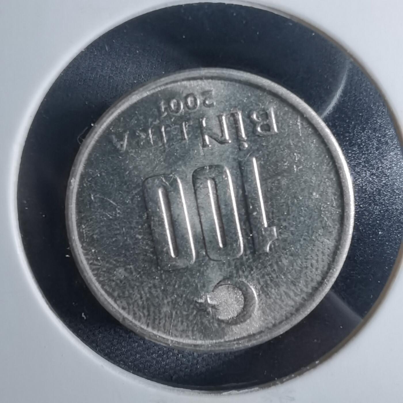 沼泽如烟--第954场