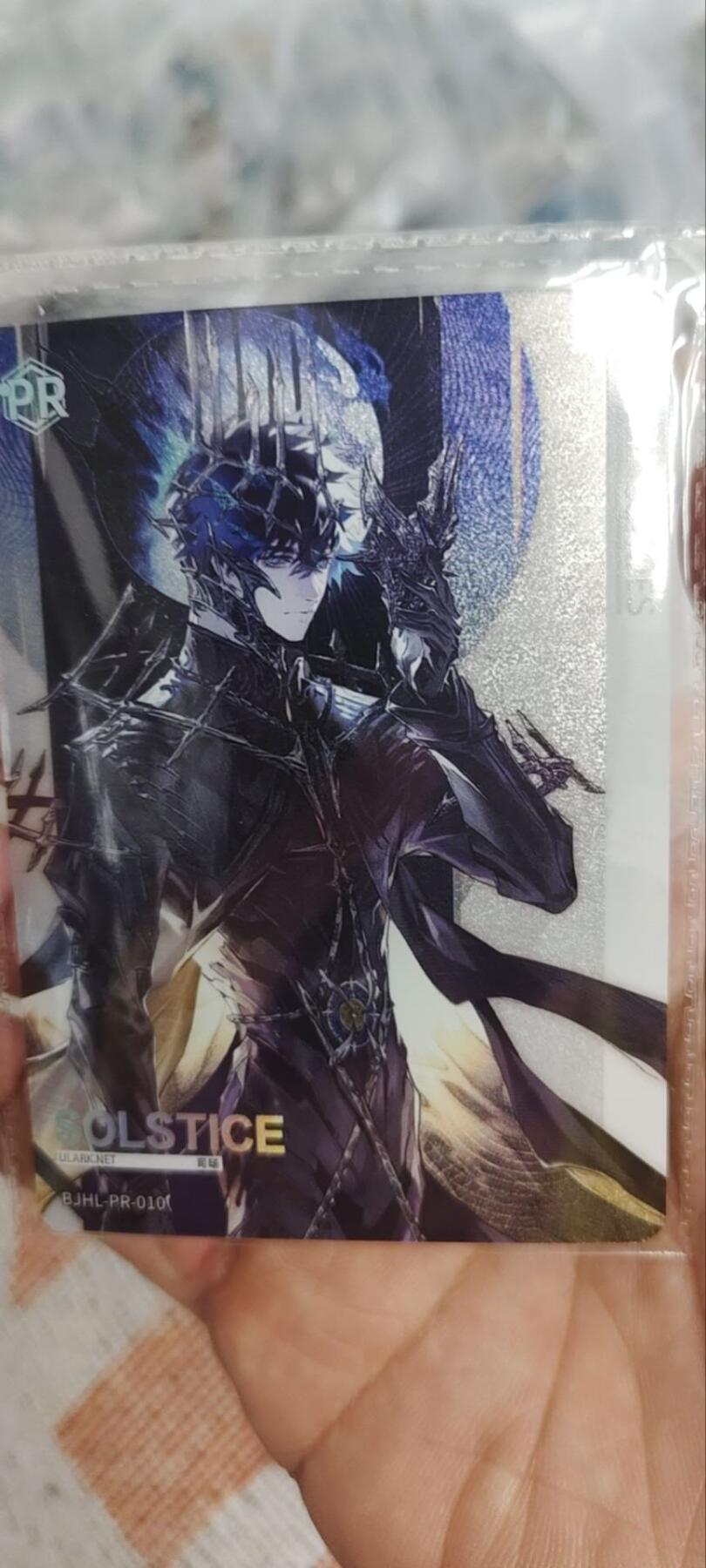 秋原瞳的小店第三十二期（持续收拍，捡漏凑套进货进，更多好物，敬请期待） 卡游活动卡