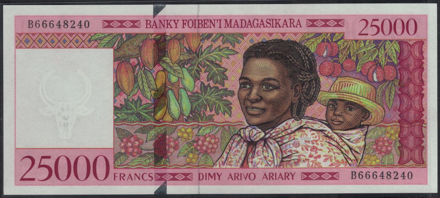 马达加斯加1998年25000法郎(5000阿里亚里) B冠 P-82 666豹子头 非洲纸币 实物图 UNC