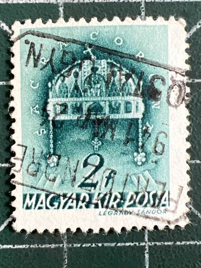 第1095 邮票专场 （无押金，捡漏，全场50包邮，偏远地区除外，接收代拍业务，本店十天发一次货） - 匈牙利邮票