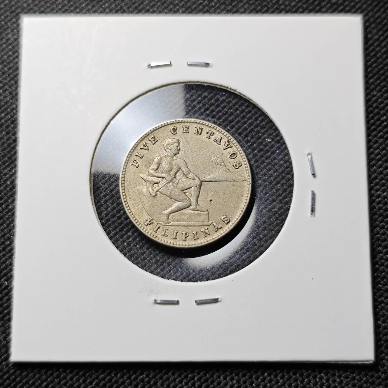 KK钱币收藏小铺  第387期  2月预留时间 周末发货  1944菲律宾5分镍币