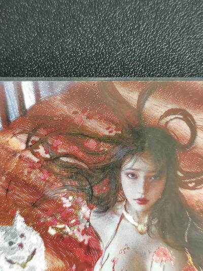 NO.20.5 好又多妹卡大赏，祝你新年旺桃花~只能从此链接进的专场！新店点关注不迷路~每周一站式配齐，方便凑单！（周5晚9点截拍，卖家送拍免费！） -  【3/100编】焱卡 直播间联名刷子特卡 潘金莲 粗闪