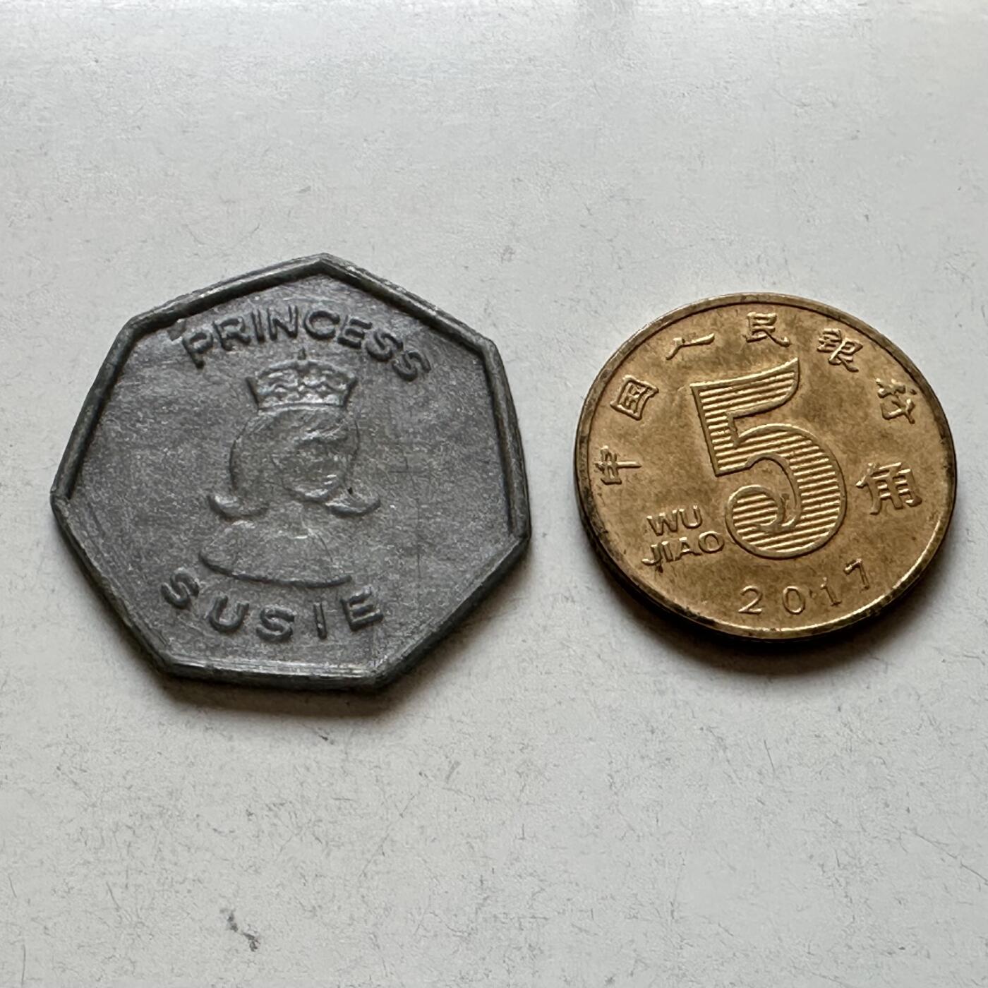 🌹外币初藏🌹🐯2026年第4场  每周二四六晚8️⃣点 接代拍 50便士 塑料筹码代用币