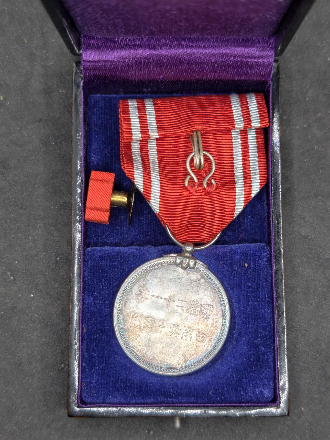 凯旋世界勋赏（第21期冬季大拍）（欢迎送拍）（对拍品有疑问请询问客服，不接受到手刀，出价默认拍品品相。请认真阅读拍卖规则！出价默认已认可！）（收到货请录制开箱视频，无视频概不处理问题。）