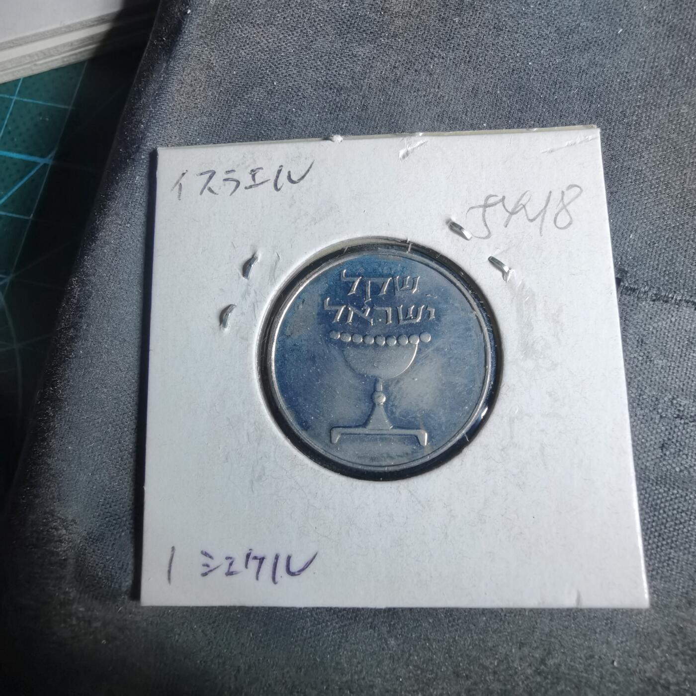 沼泽如烟--第954场