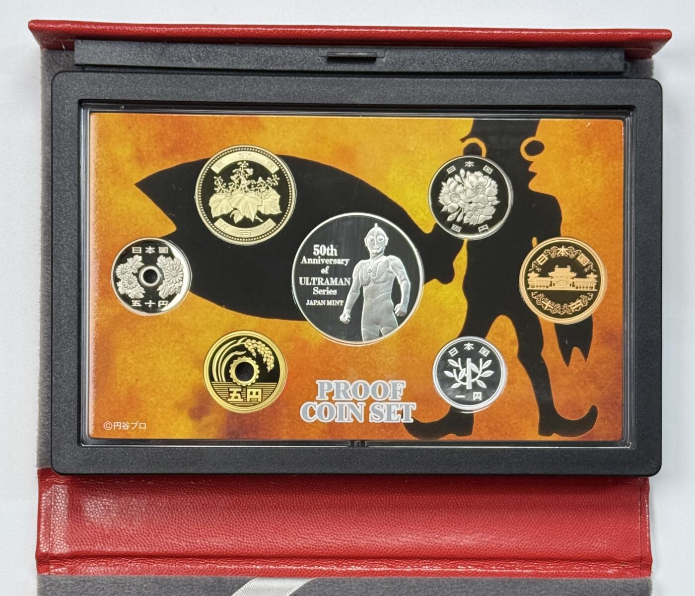 S&S Numismatic世界钱币-拍卖 第118期  日本2016年 奥特曼问世50周年 6枚精制套币+1枚20克彩色银章 官方卡币