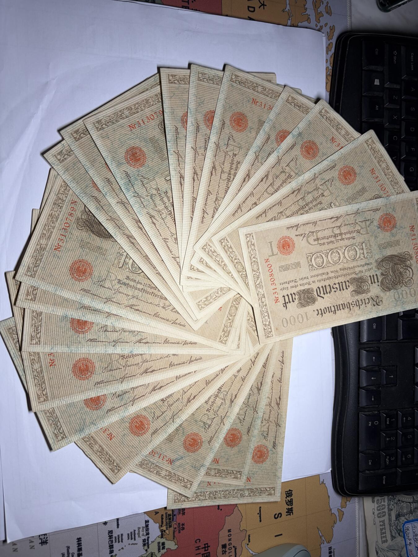 2026年集古藏今外币拍卖第一期-第3场—（总第300拍-纸币专场），本期拍完结算一次，发货时间2-3天，休息几天后继续新的一期拍卖。 稀少全新原封1910年20连号德国1000马克，带腰条