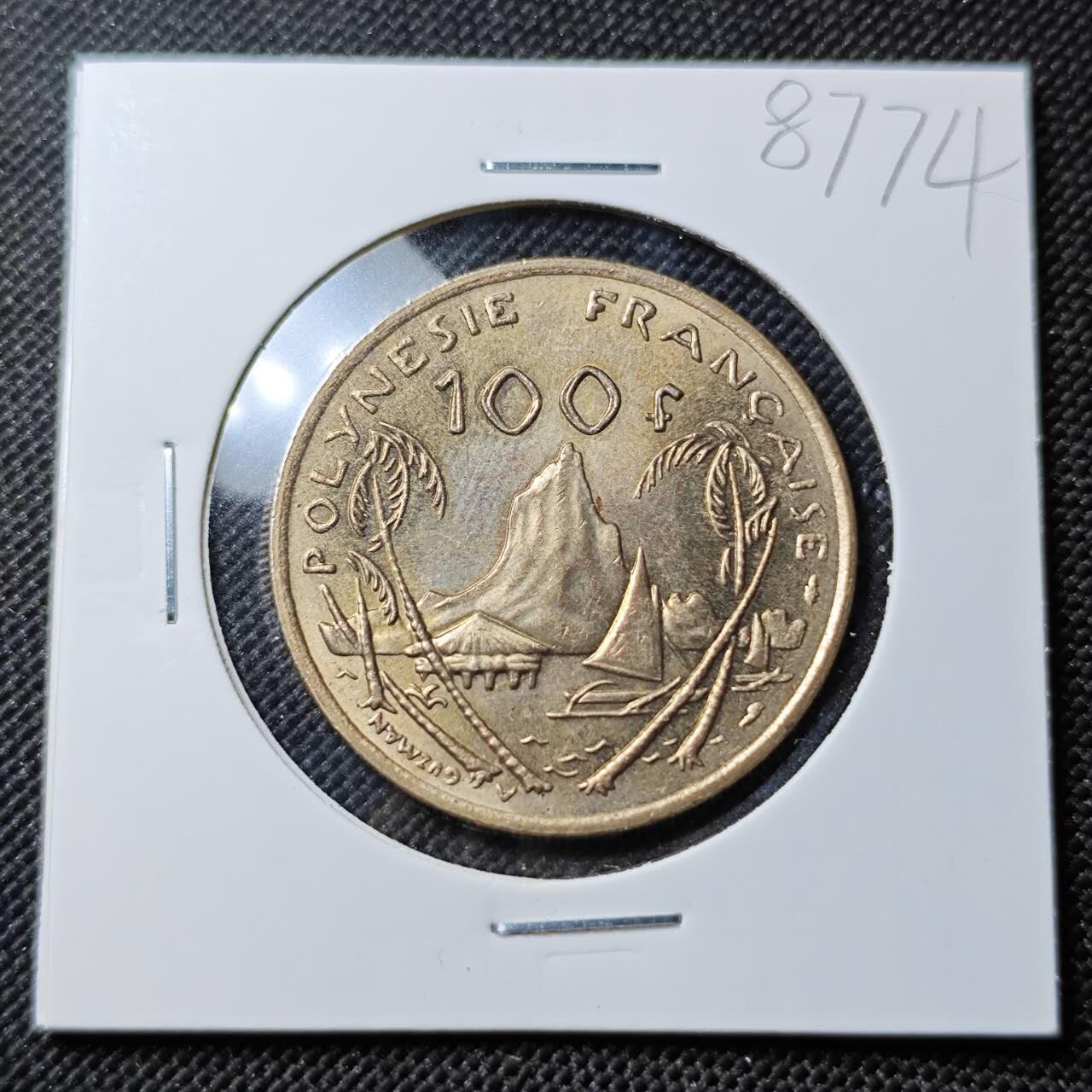 KK钱币收藏小铺  第387期  2月预留时间 周末发货  1976法属波利尼西亚100法郎
