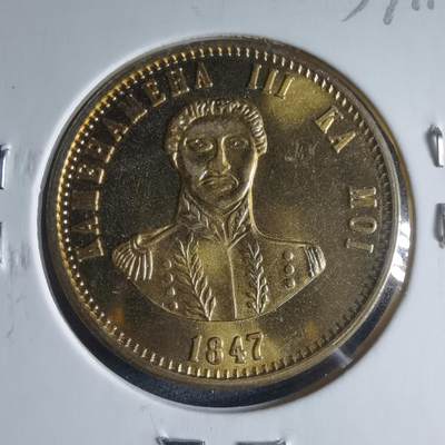 沼泽如烟--第954场 - 夏威夷代币