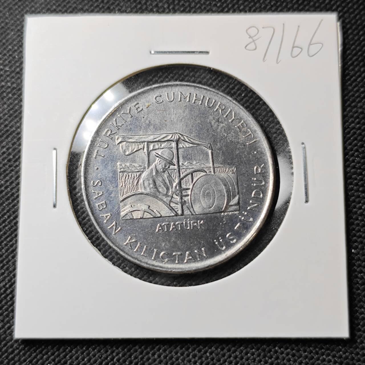 KK钱币收藏小铺  第387期  2月预留时间 周末发货  1970土耳其2.5里拉 农粮纪念币