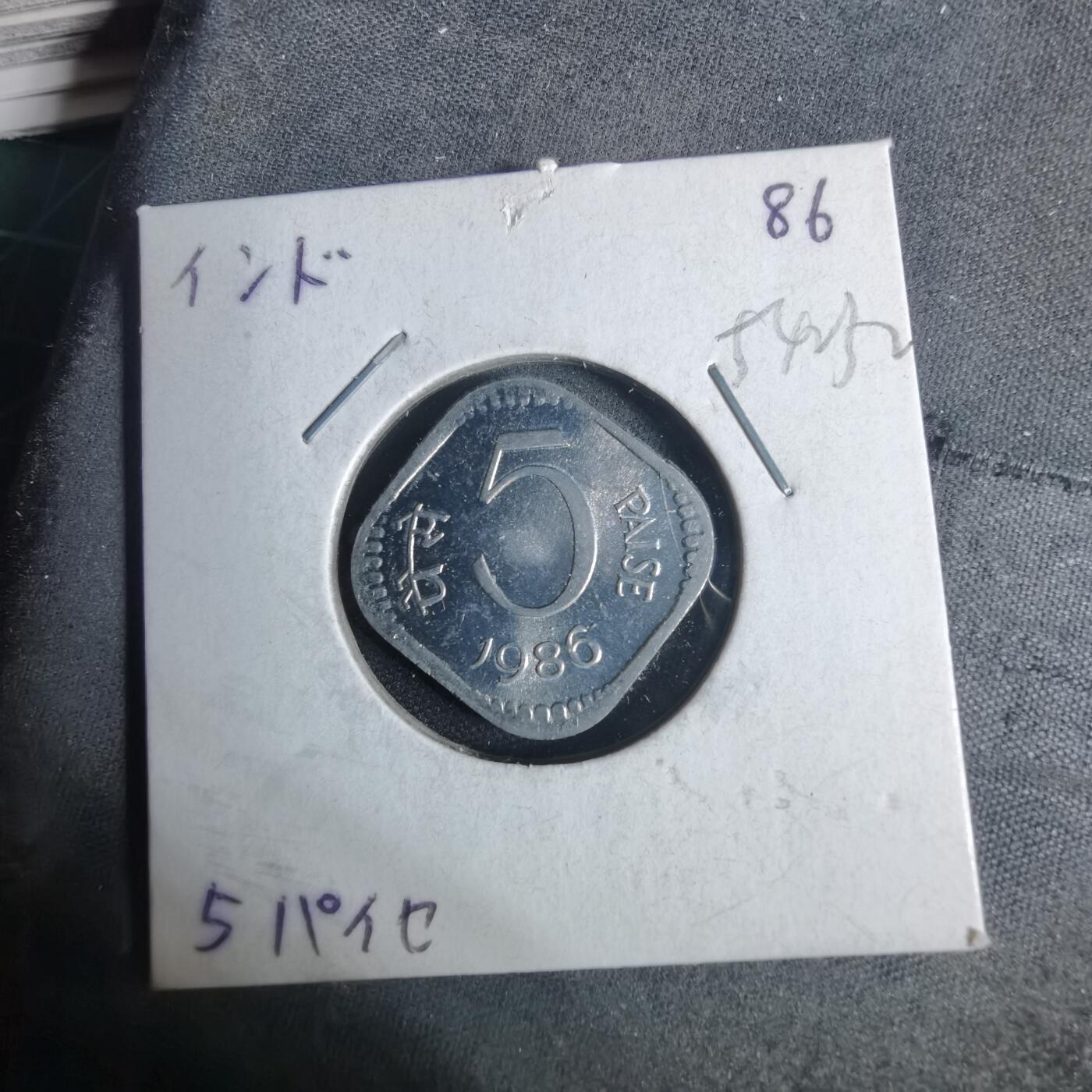 沼泽如烟--第954场