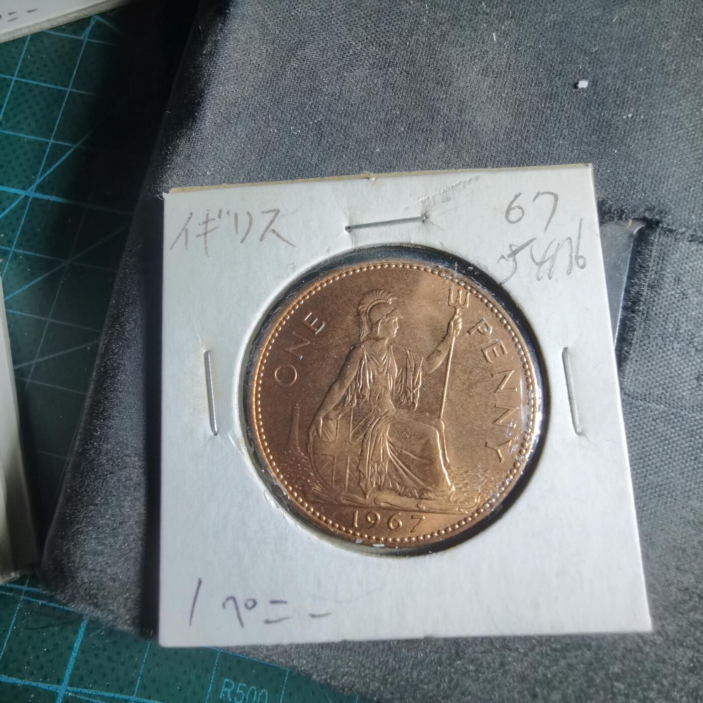 沼泽如烟--第954场