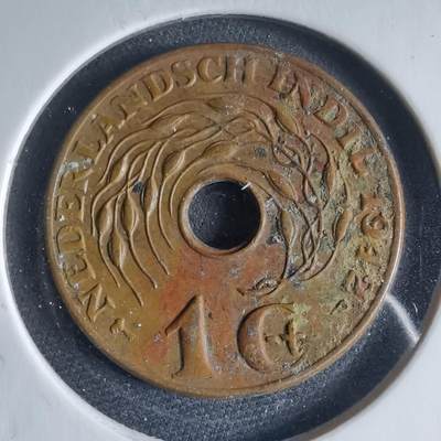 沼泽如烟--第954场 - 荷属东印度1942年一分