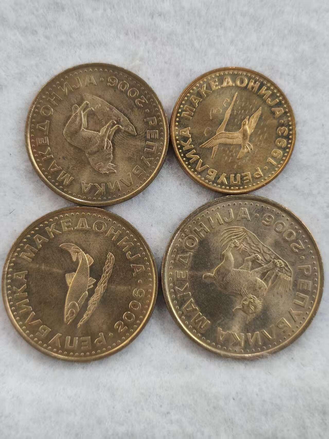 G&W世界散币，银币处理专场（第42场） 马其顿4枚套