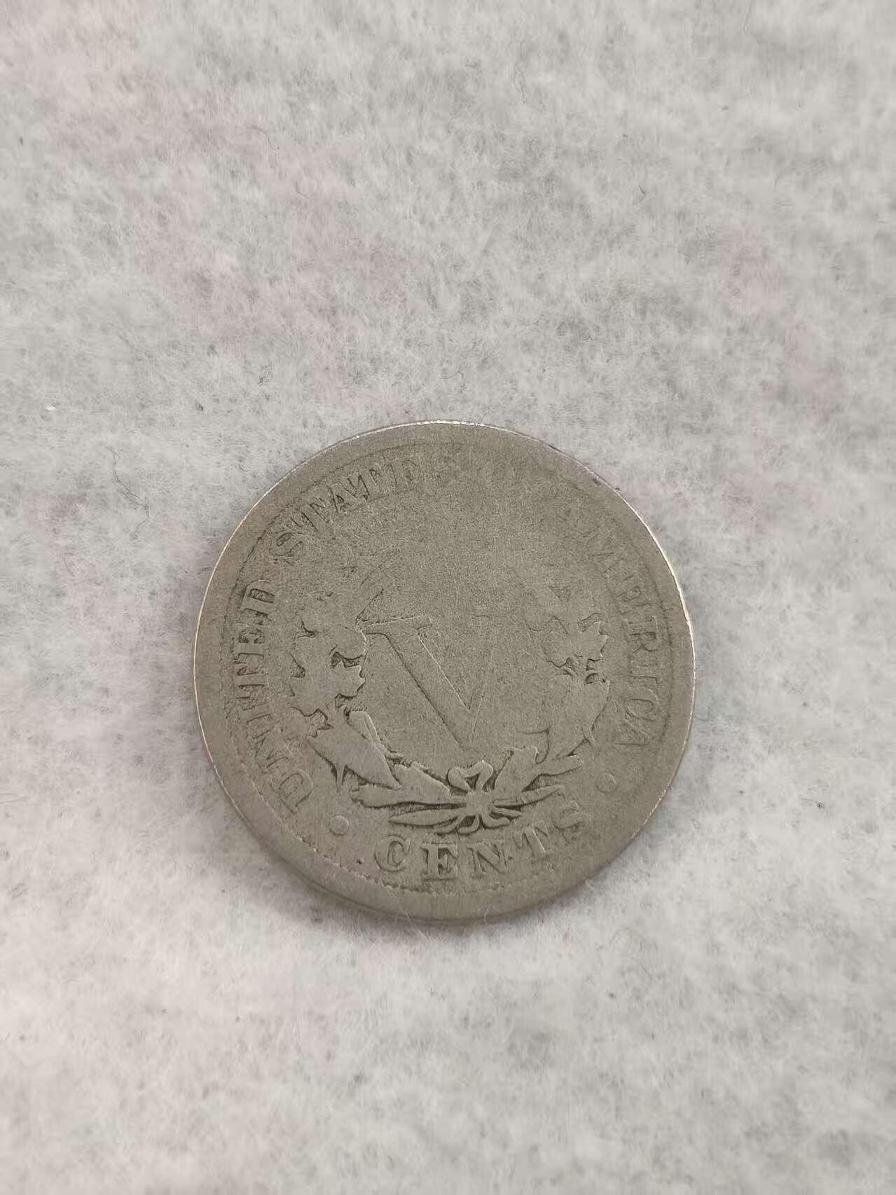 G&W世界散币，银币处理专场（第42场） 美国1895年5分