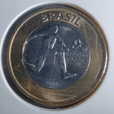 沼泽如烟--第954场 - 巴西2014年1瑞尔纪念币