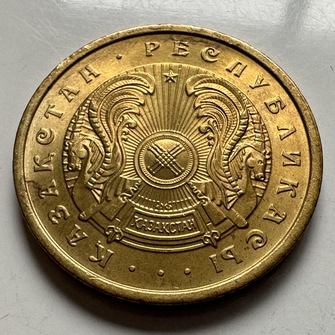 🌹外币初藏🌹🐯2026年第4场  每周二四六晚8️⃣点 接代拍