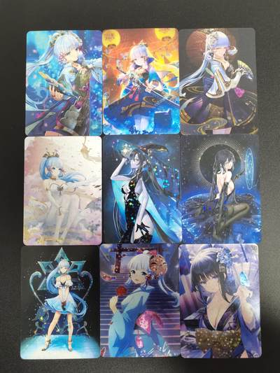 NO.20.5 好又多妹卡大赏，祝你新年旺桃花~只能从此链接进的专场！新店点关注不迷路~每周一站式配齐，方便凑单！（周5晚9点截拍，卖家送拍免费！） - 宁缺 动漫妹卡 闪卡9张